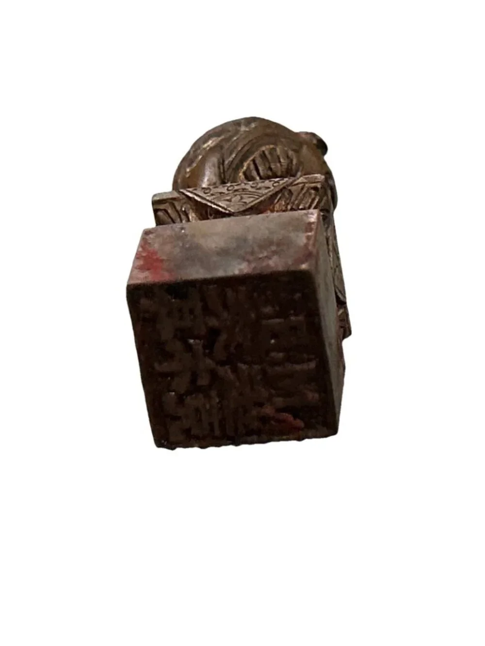 Chinese Seal Box with Bronze Foo Dog Handle with Seal & Red Paste, 19th Century